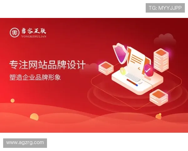 亚搏AG旗舰厅最新玩法介绍与攻略，助你轻松掌握游戏技巧提升胜率