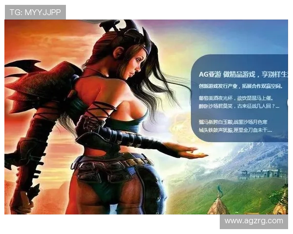 如何在AG游戏官网注册账号并快速开始精彩的线上游戏之旅