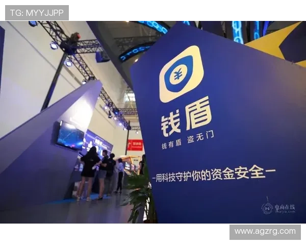 如何选择安全可靠的AG真人游戏APP平台，保障你的资金和个人信息安全