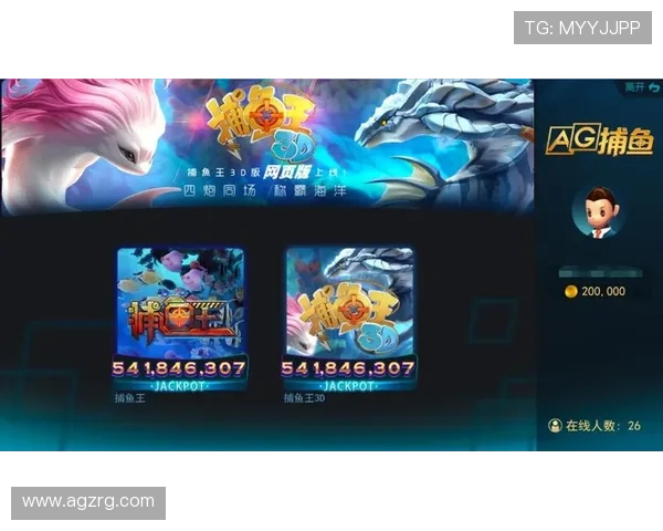 探索AG网络电玩的热门游戏类型与最新优惠活动全面介绍让你玩得尽兴